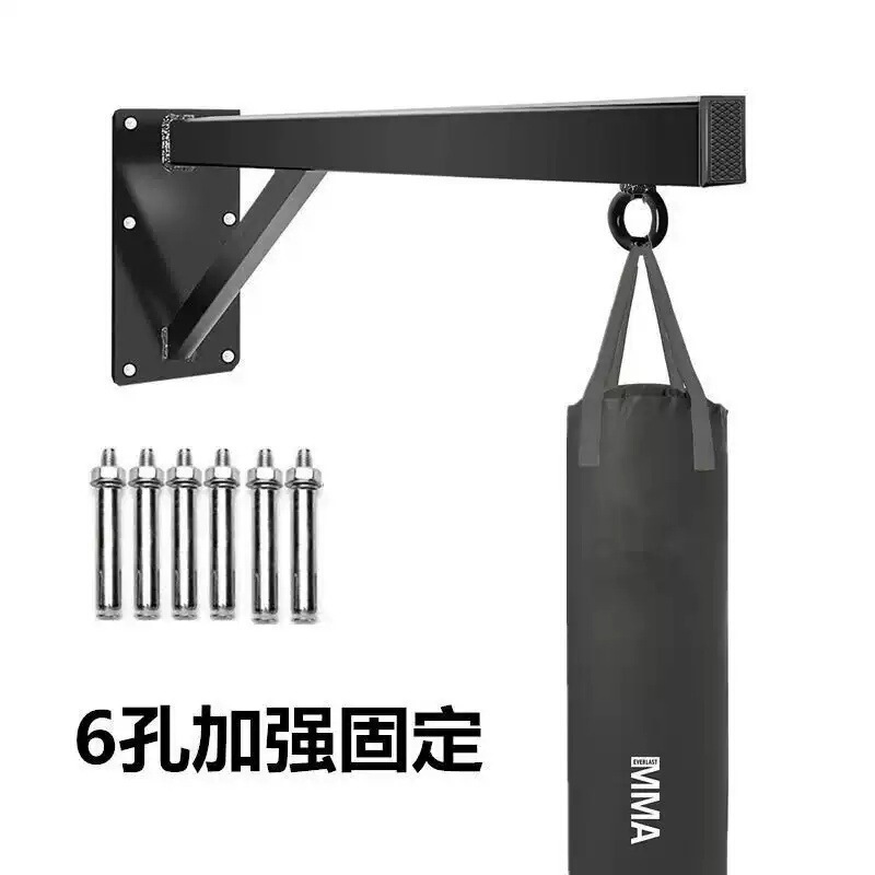 Sandbag Stand Boxing Sandbag Rack Ring Hook Fixed Sandbag Hanger Thickened Fitness Equipment for Home Use
