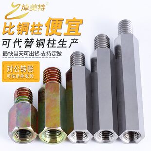 �懆��^�����F��M4M5M6M8僲��\�������x��֧�����C�������~��