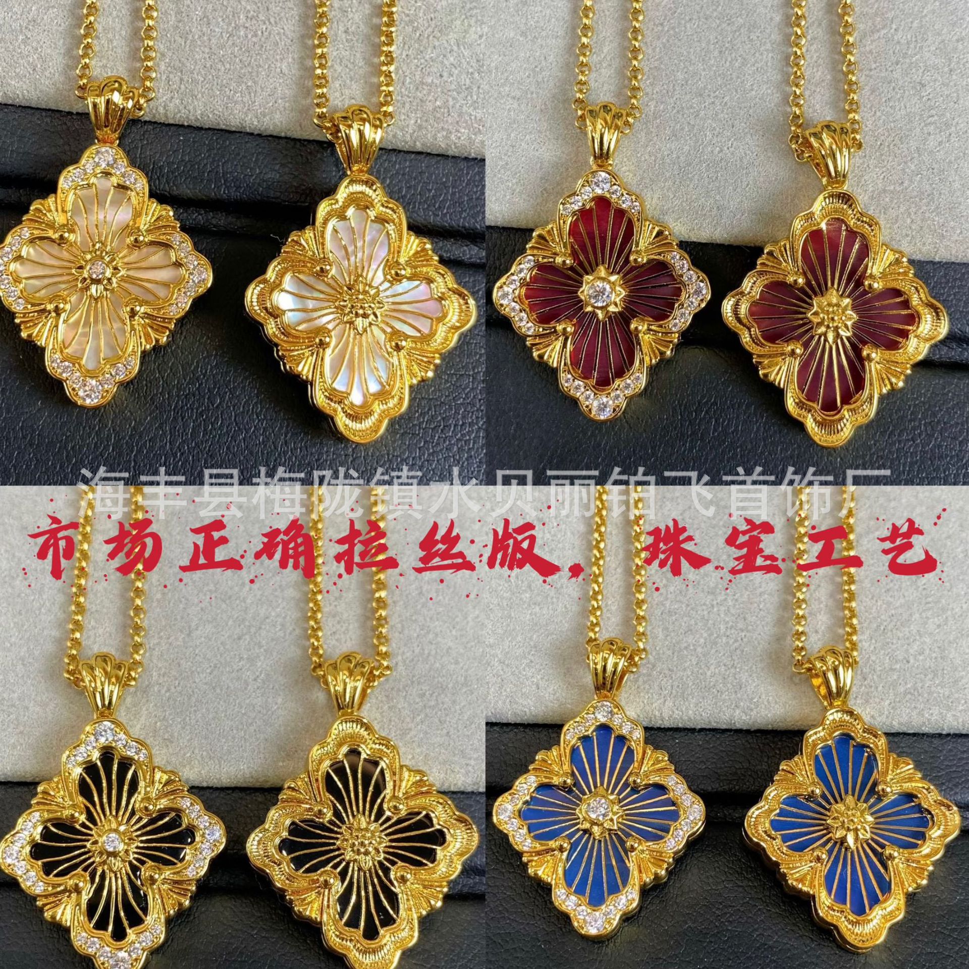 Matte double-sided big necklace