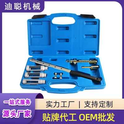 8-piece adjustable valve spring disassembly tool engine spring compressor set valve puller