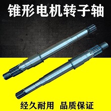 ZD141-4 7.5KW늄Ӻ��J늙C�D���S늙C�S5T���ؙC늙C���