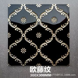 300*300Wʽƴ僽𒁾u  y ɴu