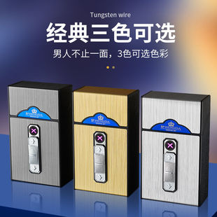 20 ручных портативных толстых ветвей USB-зарядная дуговая сигарета зажигалка классическая креативная многофункциональная надпись сетка красная модель