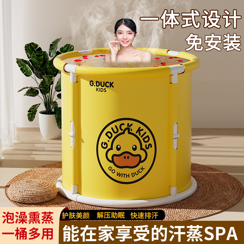 Installation-Free Bath Bucket for Adults, Folding Heated Bath Bucket, Bath Bucket, Full Body Bathtub, Household Bath Bucket for Adults and Children