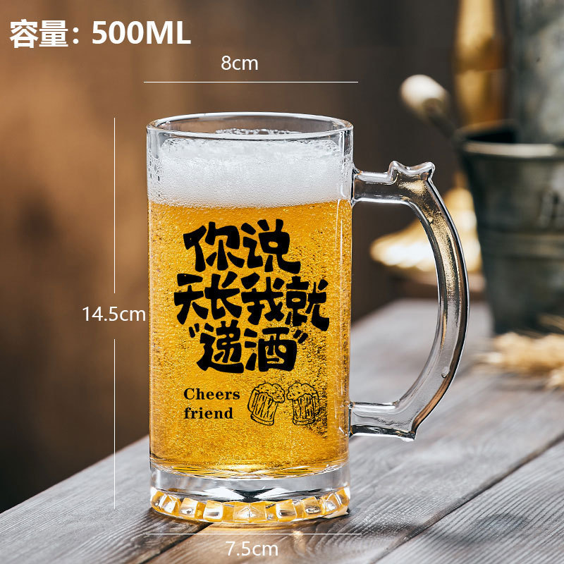 Dices que entregaré vino cuando crezca.