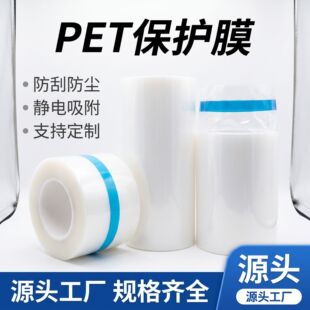 pet���oĤ�o�͸��������ճ���m����Ĥ�����Ļ���P�����oĤ
