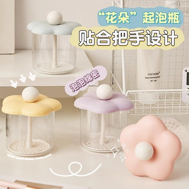 硅胶洗头刷起泡瓶按摩可爱少女专用清洁居家洗发超软免手搓套装女