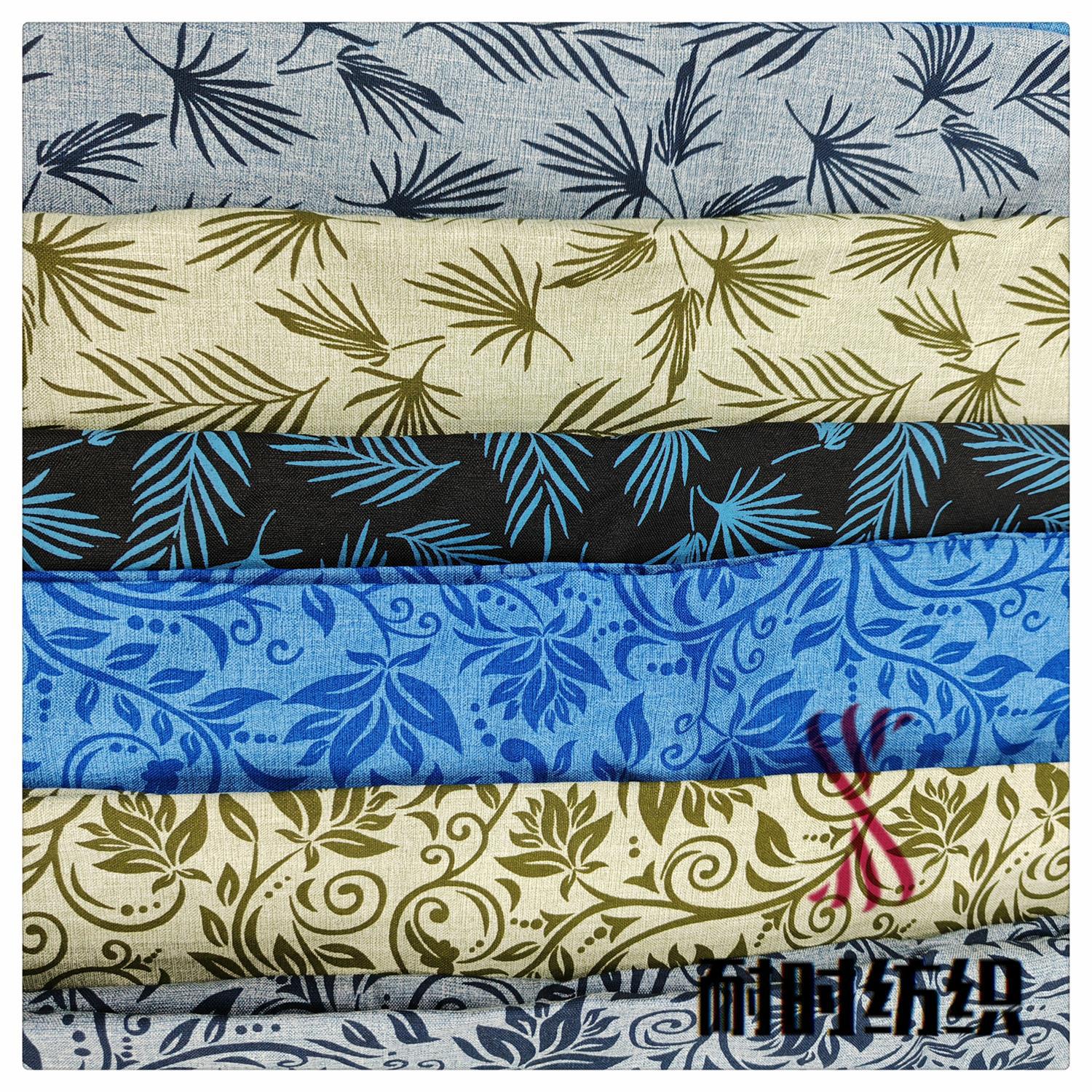 阿巴亚 abaya  长袍面料 印花双色4002走量款 TR面料 172cm