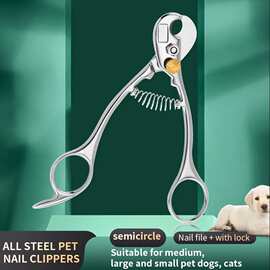 宠物狗猫大号指甲剪指甲刀锉刀修甲指甲钳不锈钢美甲套装宠物专用