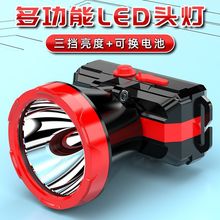 Q늳^LED^ʽhLmҹស늑~