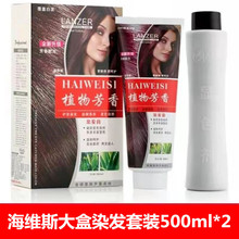 ���S˹ֲ�﷼���p֧Ⱦ��ɫ���ɫȾ�l�������ɫ�־��B�l�w�װl