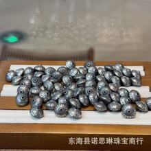 ���y�����y���~��������ֹ�DIY����͹��������朸�����y