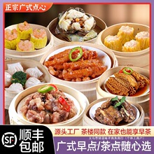 ���S��S���]���c�Vʽ�r��Pצ���u���ͬ���ك��c�������Ʒ