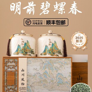 �ͶY���~�Y���b2025����ݴ��G��ߙn�YƷ��؛�^���ͶY�L݅���I��