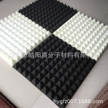 金字塔隔音棉阻燃吸音棉 高中低密度消音海绵 墙体自沾式波浪棉