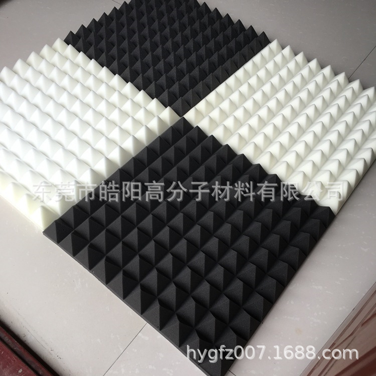 金字塔隔音棉阻燃吸音棉 高中低密度消音海绵 墙体自沾式波浪棉