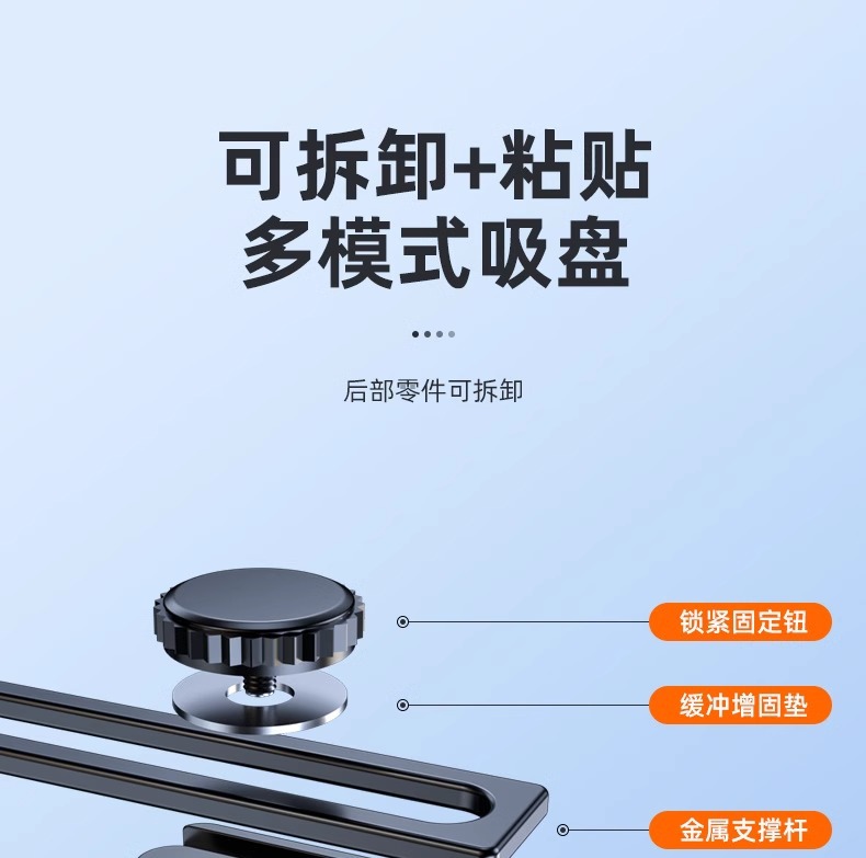 Car Phone Holder Metal Console Mount Universal Navigation Bracket