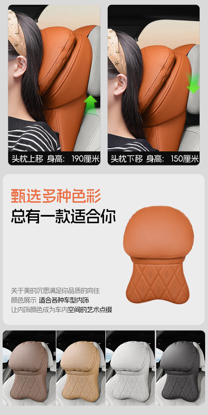 Buick Car Pillow Integrated Gl8/Regal/Lacrosse/Verano/Envision Plus/Enclave Seat Neck Pillow
