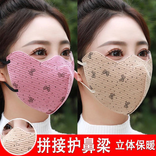 �ǿ���Ů�ﶬ��ů�����T܇�oĘ����Ů����3d���w���ֵ