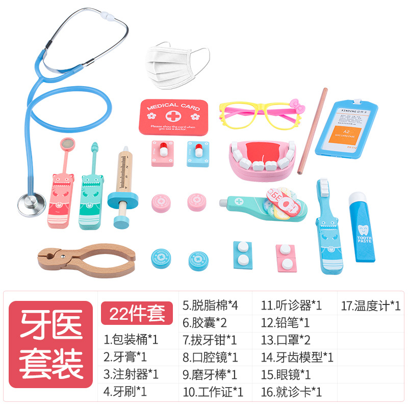 Niños jugar casa juguetes médicos traje pequeño doctor enfermera niños y niñas estetoscopio inyección bebé juguetes