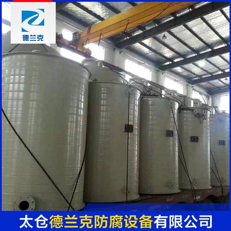 储罐12