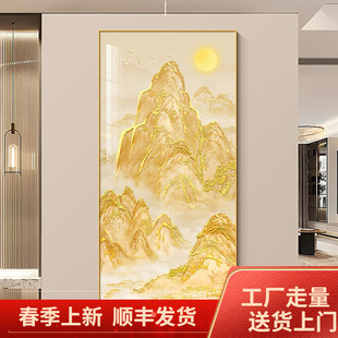 ���ս�ɽ���P�b��F�����s�ߙn�𲭘����g�쮋���п�ɽ�͏d�ڮ�