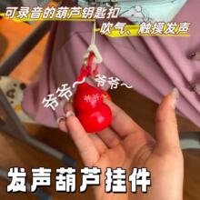 35ml��ʽҺ�w���Jƿ �մ���ș������ܷ�� ș�ۅ�Ƭ�ؼt�����J��