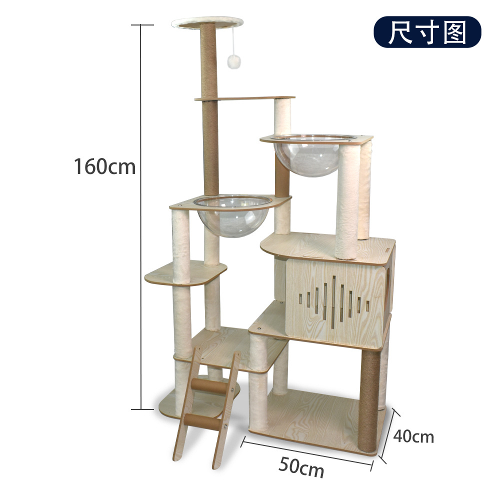Gato escalada rack espacio Cápsula de lujo integrado gato escalada rack lujo espacio cápsula gato nido gato acostado columna suministros para mascotas