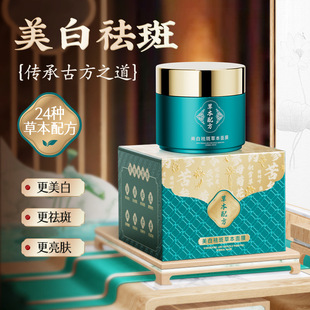 �����������C�ݱ���Ĥ��������߾o�¿����澏�������Ӱ׉TĨ��Ĥ