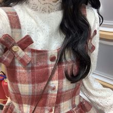 2025秋冬款全套复古格子吊带连衣裙外穿遮肉新年战袍打底衫两件套