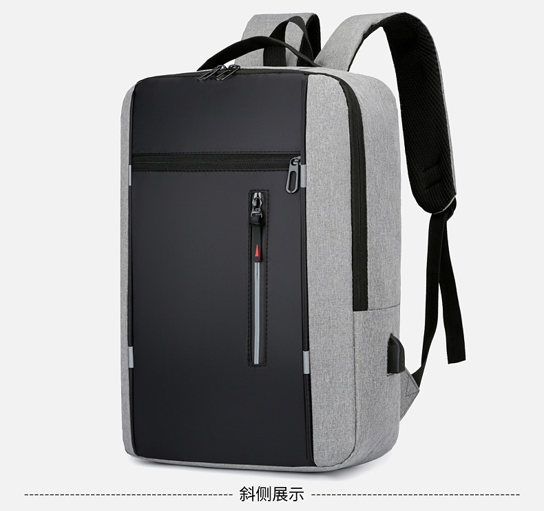 New large-capacity business commuting backpack, simple solid-color casual backpack, Oxford cloth portable computer schoolbag undefined
