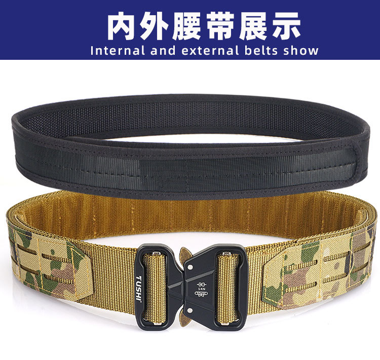 Magic Post-Tactical Belt_13.jpg