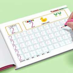 0-100 デジタルトレースブック幼稚園練習コピーブック初心者中大クラス鉛筆就学前練習トレースブック