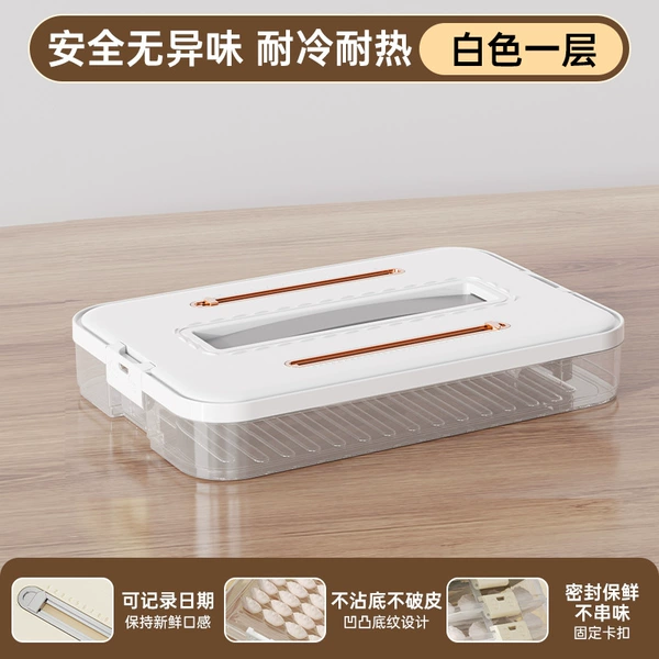 Pearl white layer