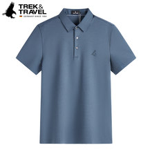 ����ɣ�Q�z��TREKTRAVEL���w������POLO�����ļ��¿�T��������