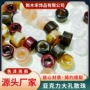 直孔12mm塑料箱包大孔珠