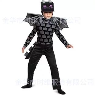 Halloween My World cosplay Performance Costume Carnival Christmas New minecraft Children's Performance Costume