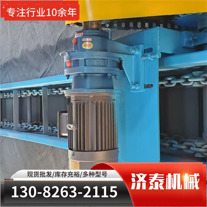 机矿用水泥粉尘物料刮板输送机 FU型水平输送机其他矿山施工设备
