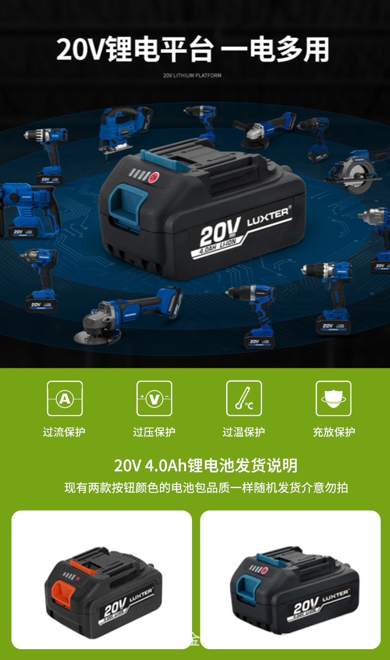 详情_18.jpg