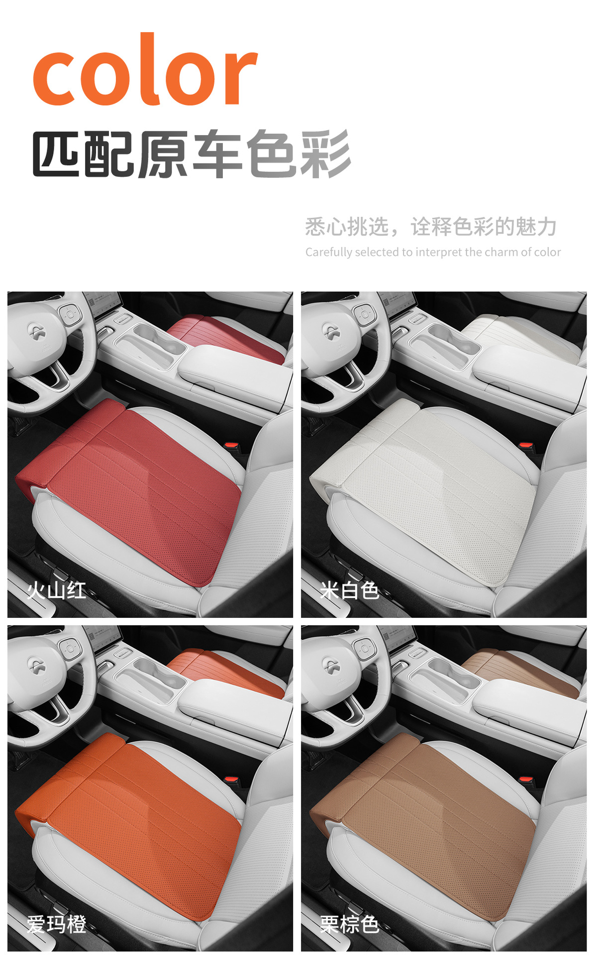 New Car Leg Rest Cushion Integrated Seat Extension Cushion Four-Season Universal Main and Passenger Car Seat Cushion
