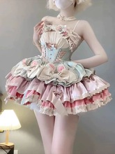 ���bȹ�������ʽ���������b����ȹ������Շ����blolita����Ů