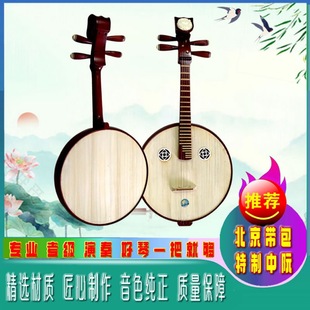 ����������tľ��ͯ���W�����T�������ˌ��I��������