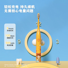 �¿ͯ��늄���ˢ8-12�q�Ű�ܛëˢUSB���늄���ˢԴ�^���S