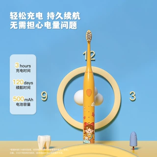 新款儿童声波电动牙刷8-12岁杜邦软毛刷USB充电电动牙刷源头工厂
