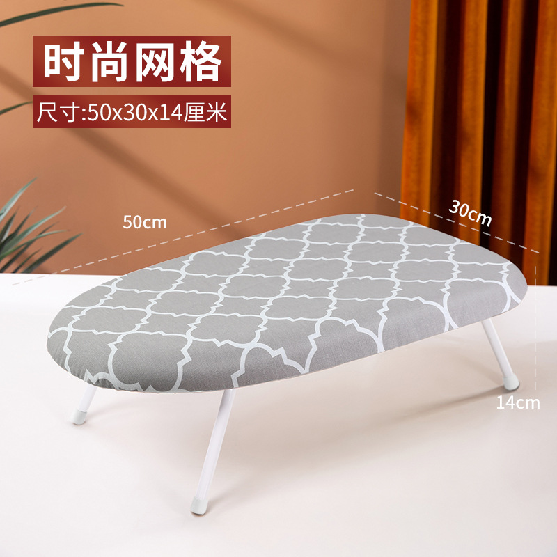 Hogar pequeña tabla de planchar de escritorio dormitorio plegable mini tabla de planchar multifuncional ajustable de alta temperatura portátil
