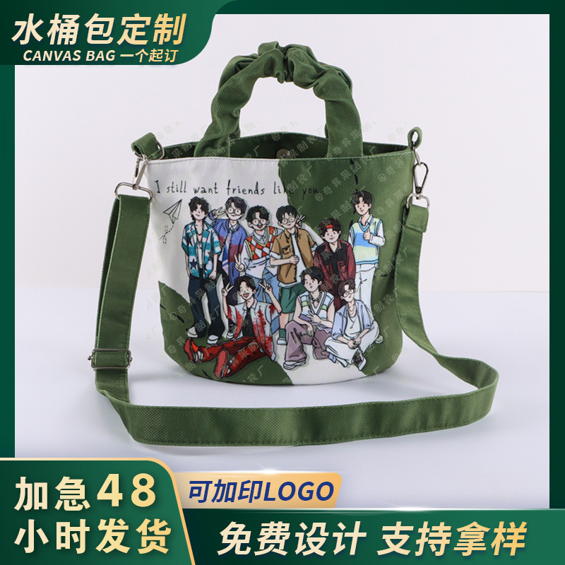 handheld shoulder bag for students