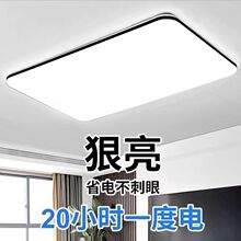 led��픟����g���ҟ����͏d����d�F�����s���2024�¿���ɽ����