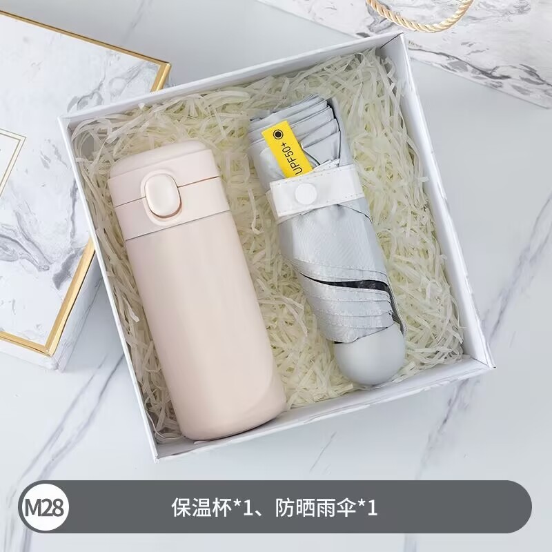 伴娘伴手礼套装结婚圣诞节礼品年会公司商务活动客户员工福利轻奢|undefined
