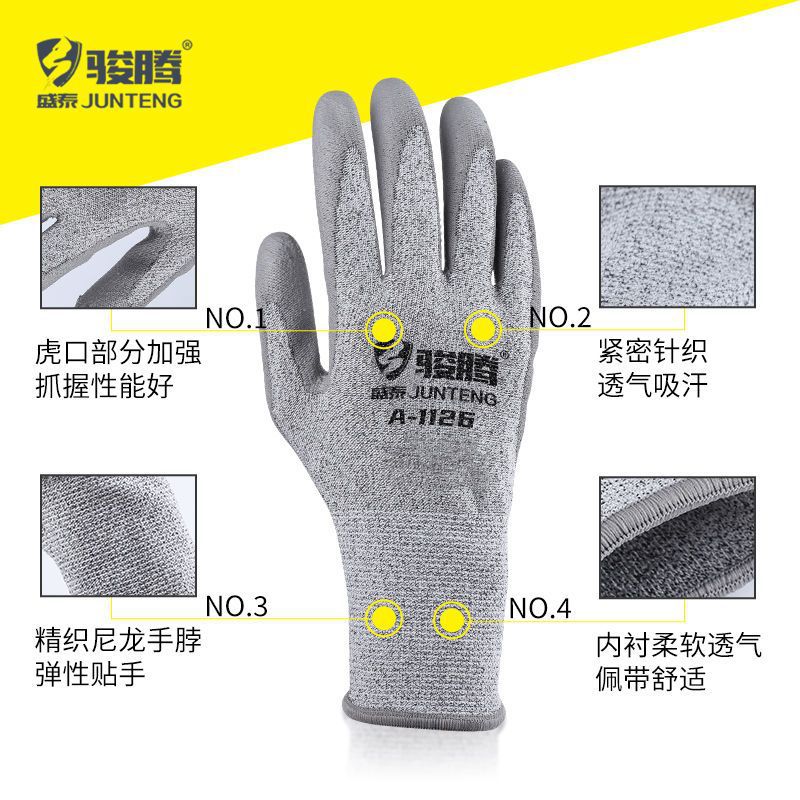 Guantes anti-corte 5 protección de trabajo de transporte de peces vidrio jardinería recorte anti-punchada anti-cuchillo fábrica de corte al por mayor