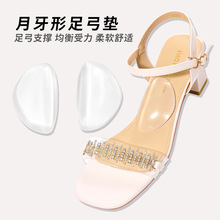 �����α�ƽ�㹭�_�C����Ů�㹭֧��Ь�|�߸��|�p��Ь�㹭�|�_�ĉ|